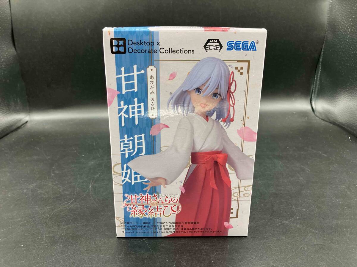 甘神さんちの縁結び 甘神朝姫 あまがみあさひ フィギュア 拍卖