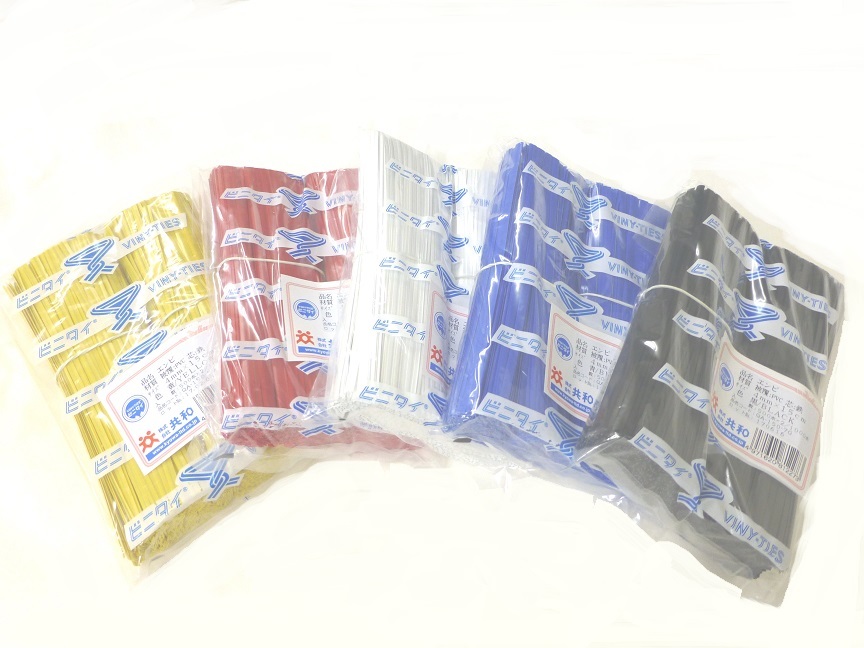 ★あったら便利、ビニタイ 4mm×15cm 1袋1000本入り 如何ですか。★拍卖