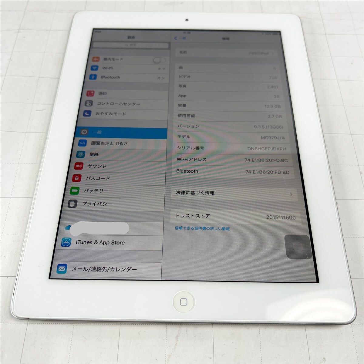 Apple iPad2 Wi-Fiモデル A1395 16GB シルバー MC979J/A 定形外送料無料拍卖
