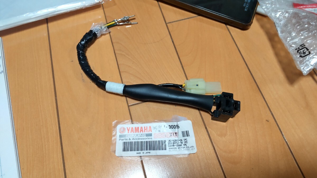 ヤマハ MT-09 MT09 純正 ヘッドライトハーネス 配線 サブハーネス 未使用 90891-30095 新品 YAMAHA 電装系 ヘッドライトコード拍卖