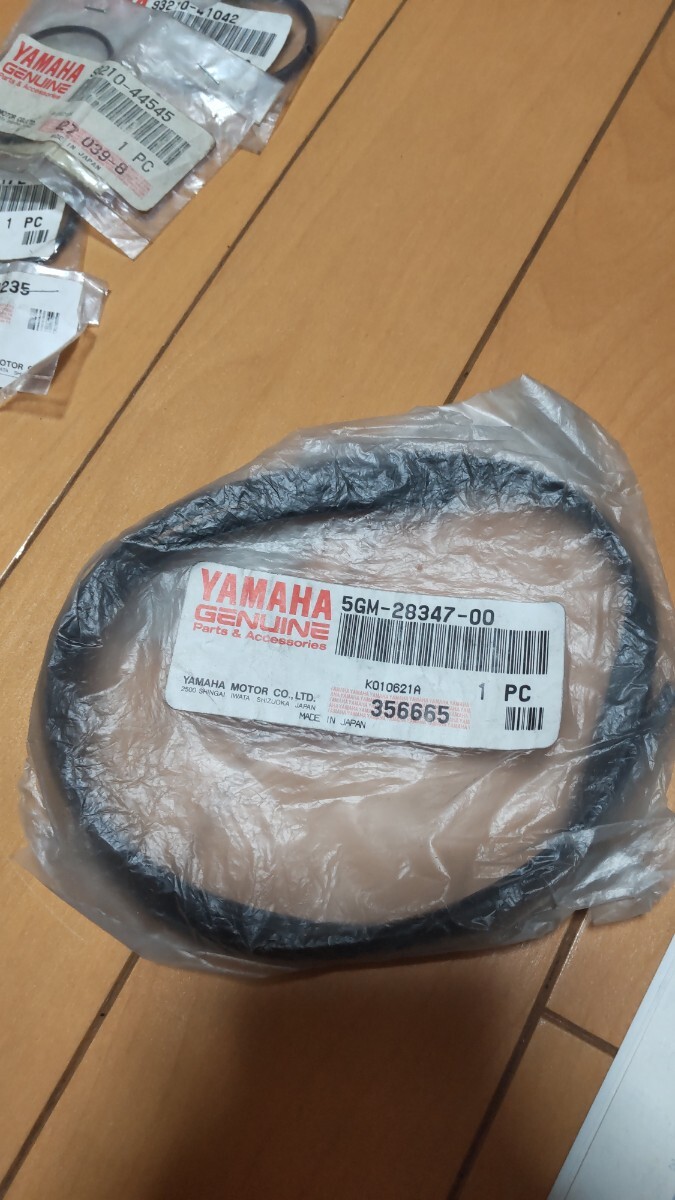 ヤマハ マジェスティ250 純正 スクリーンモール 未使用 5GM-28347-00 YP250 Majesty YAMAHA 新品拍卖
