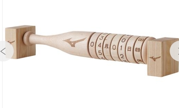 ★ミズノ)Dクラフツ木製バットカレンダー(小)【1GJYV142】約47cm拍卖