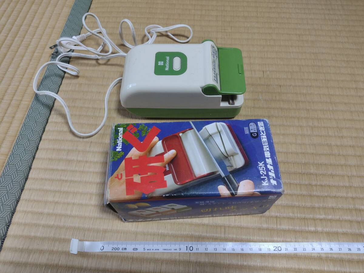 動作確認済み 自動包丁研ぎ 包丁とぎ シャープナー ナイフ 回転砥石 電動 ナショナル National 松下電器 KJ-25K 電動シャープナー 即決拍卖