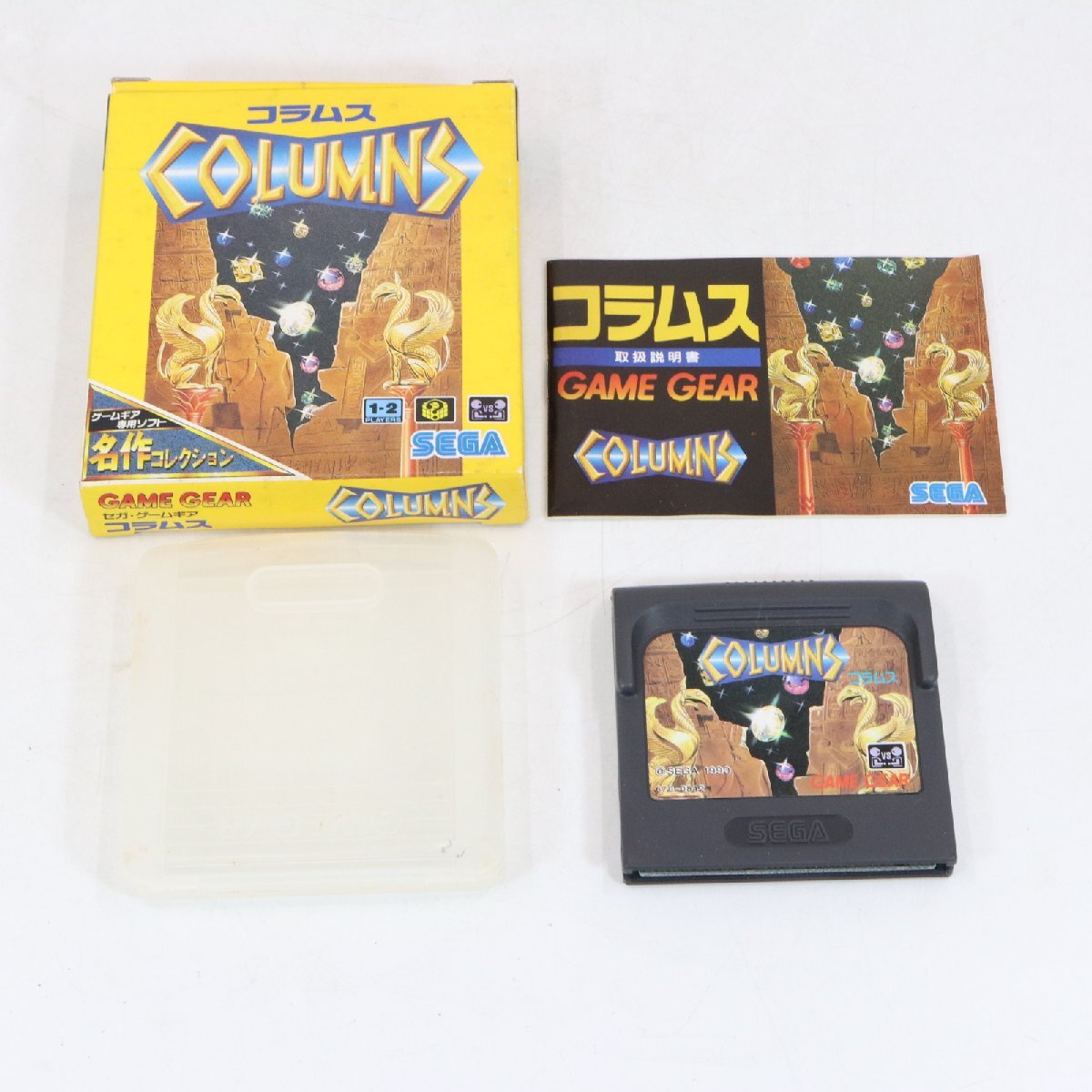 セガ ゲームギア ソフト コラムス 名作コレクション SEGA GAME GEAR COLUMNS 動作未確認 ジャンク扱い 【中古】 / 10388 YM拍卖