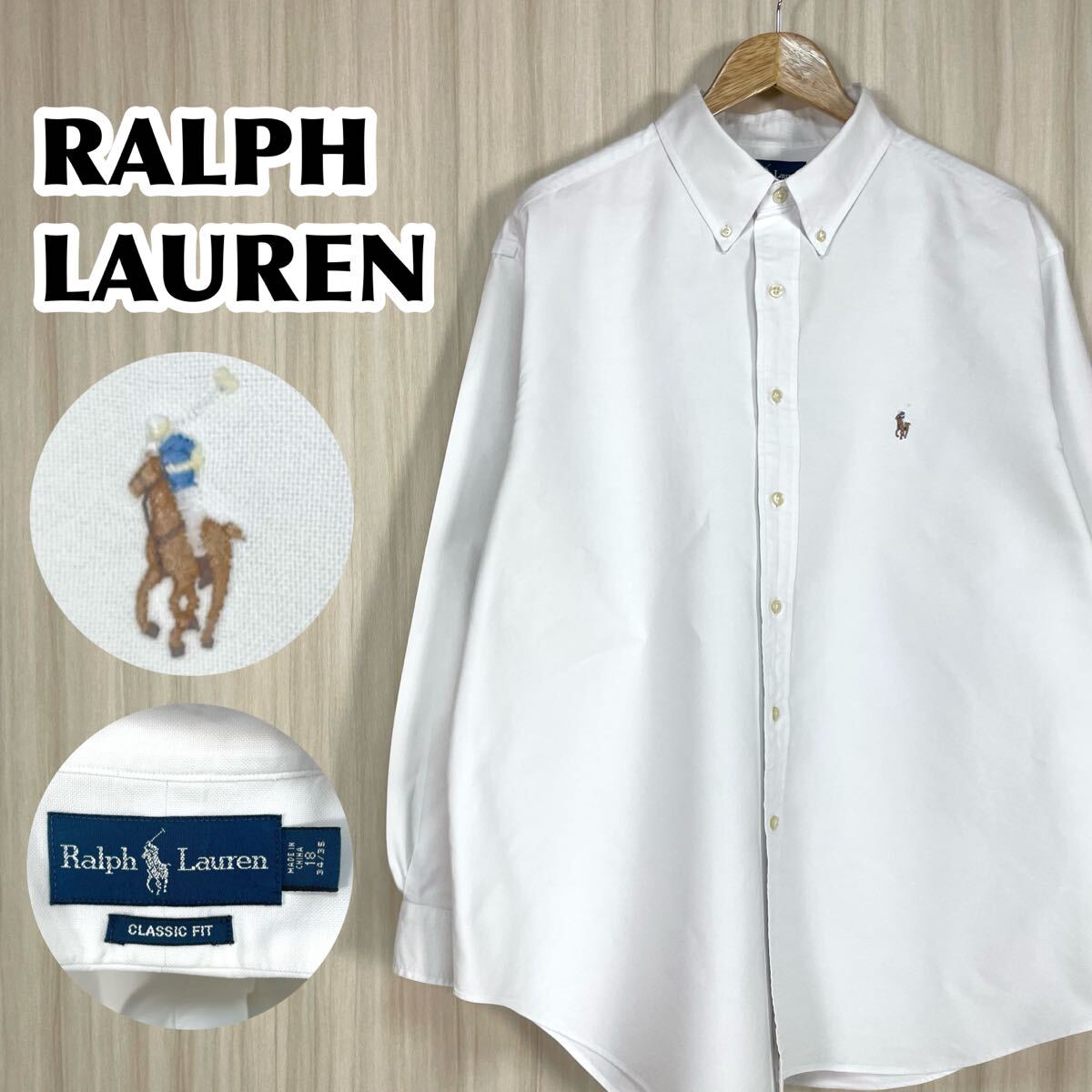 ☆美品☆白ラルフ☆大きいサイズ☆ラルフローレン ボタンダウン 長袖シャツ BDシャツ 18 ホワイト 刺繍ロゴ カラーポニー アメカジ 古着拍卖