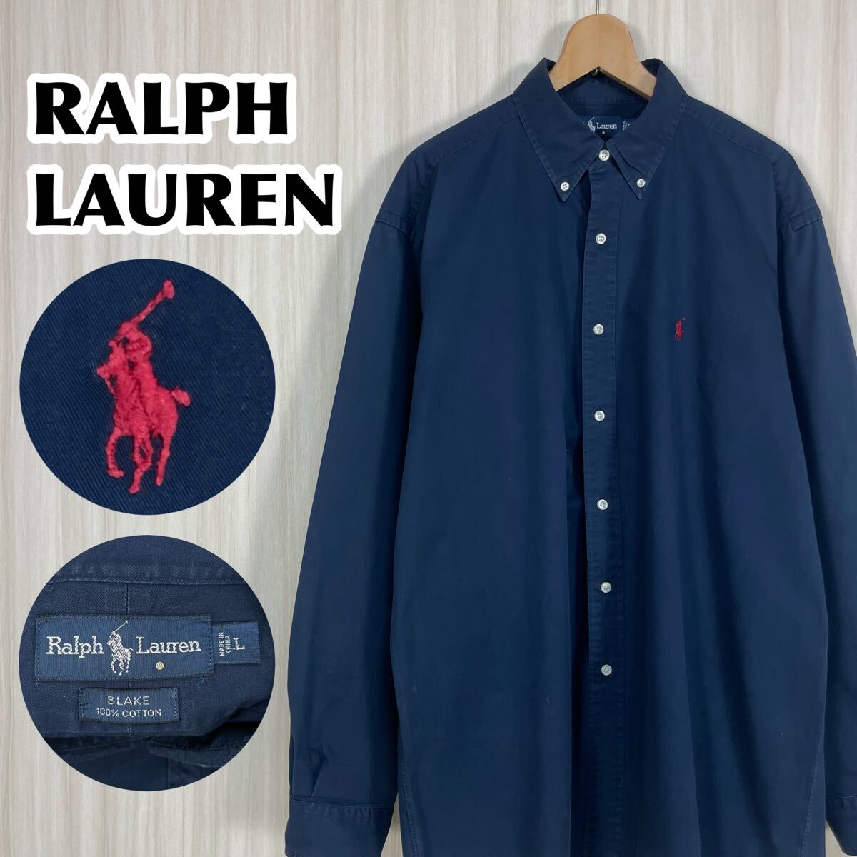 ☆人気カラー☆ラルフローレン ボタンダウン 半袖シャツ BDシャツ L ネイビー 濃紺 刺繍 レッドポニー USサイズ規格 アメカジ 90s 古着拍卖