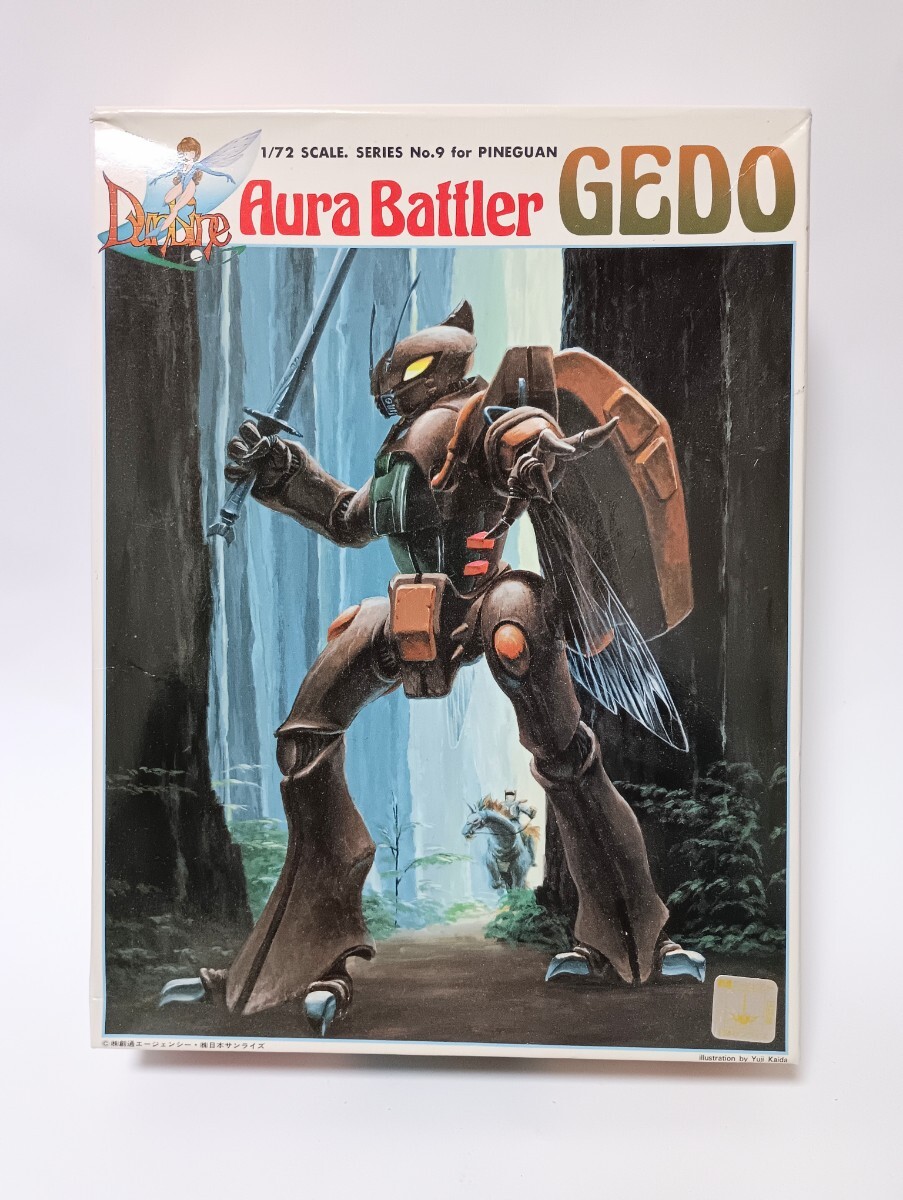 ☆BANDAI☆1/72スケール☆プラモデル☆ビネガン用オーラバトラー☆ゲド☆未組立品☆旧キット☆聖戦士ダンバイン☆当時物☆拍卖