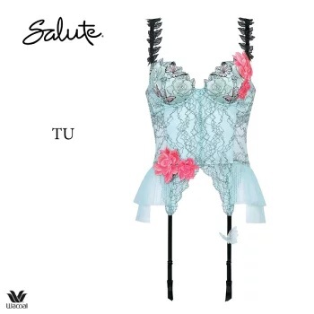 新品・タグ付き☆ワコール☆サルート☆83G・ホリック☆TU☆スリーインワン☆D70拍卖