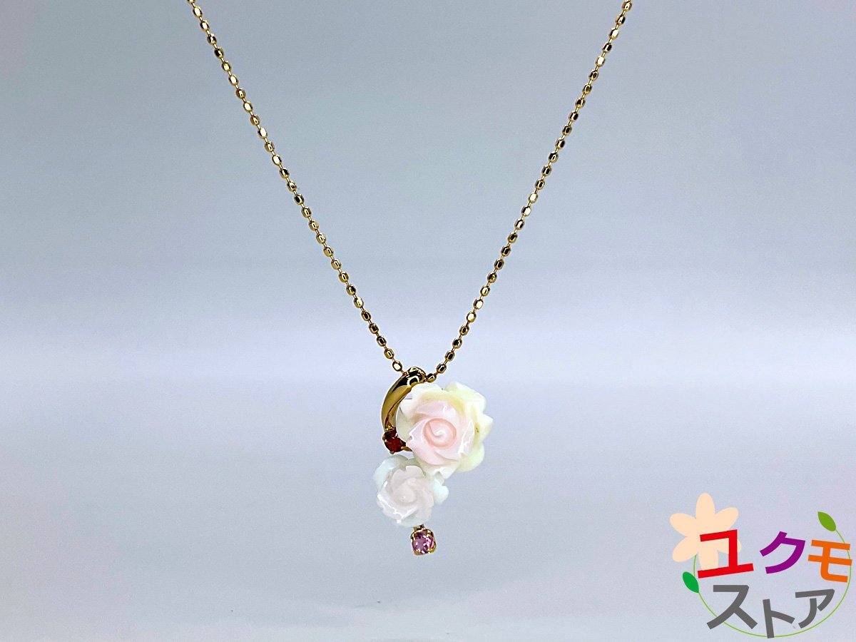 【送料無料】 K18 カラーストーン ローズ プチネックレス ピンクゴールド ネックレス 薔薇モチーフ K18PG シェル拍卖