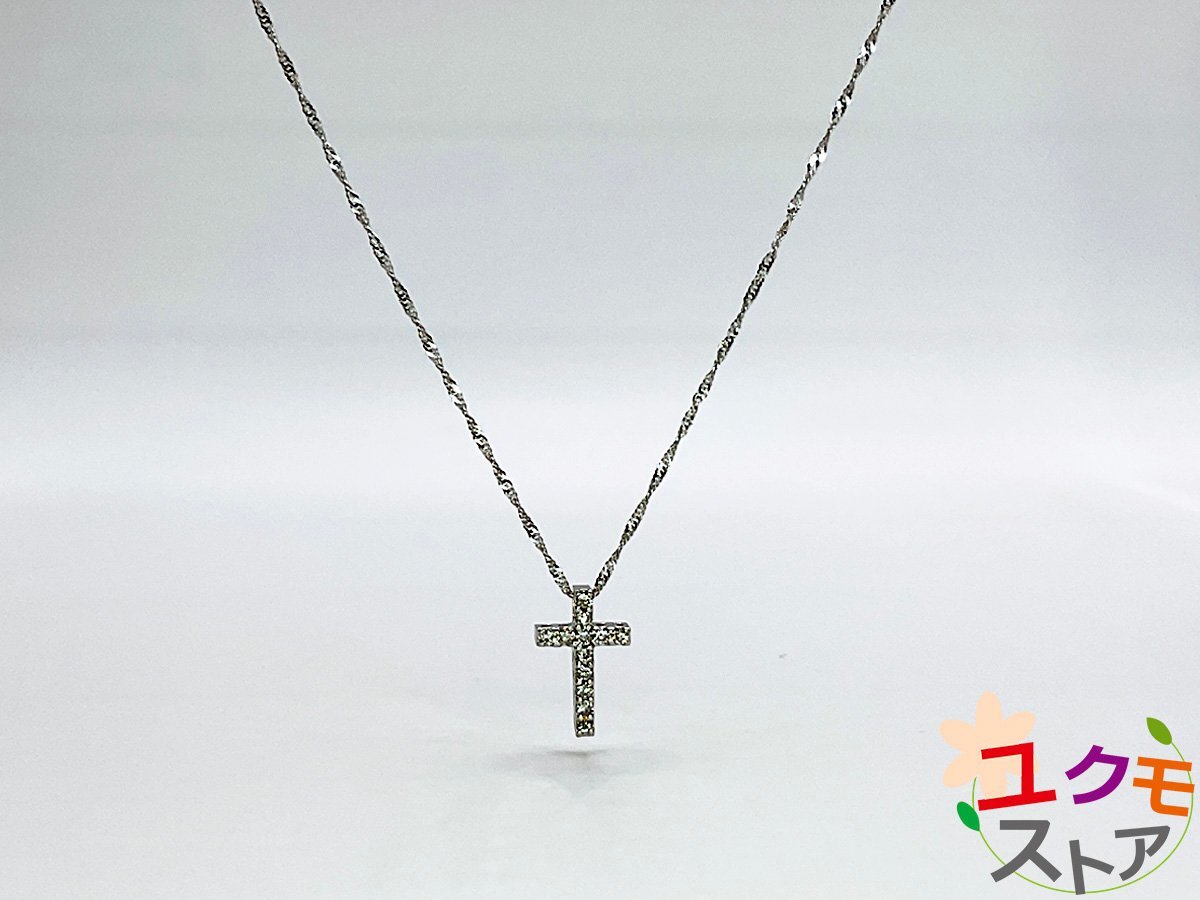 【送料無料】 K18WG ダイヤ クロス プチネックレス D0.12ct ホワイトゴールド ダイヤモンドネックレス 4月誕生石 十字架モチーフ拍卖