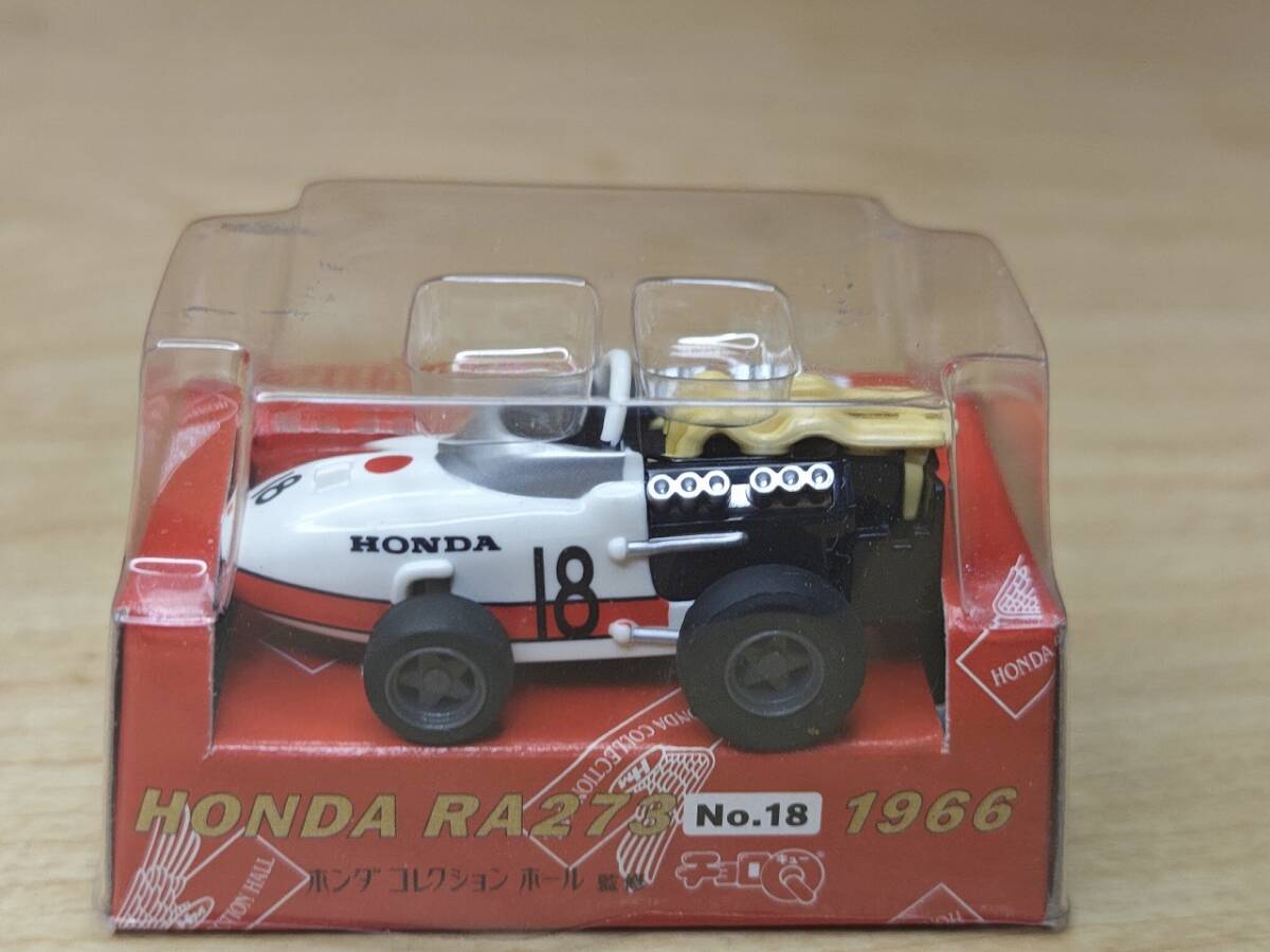 【未開封】チョロQ ホンダ RA273 #18 1966 ホンダコレクションホール CHORO-Q EMDT拍卖