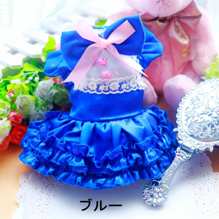 犬の服 猫の服 ワンちゃん服 ワンピース ドッグウエ ペット服 ペットグッズ 春 夏 犬服 猫服 かわいい ふりふりスカート リボン拍卖