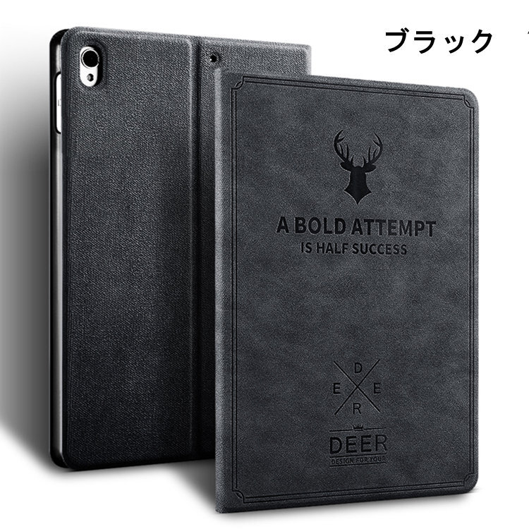 iPad 10.9インチ iPad 10 ケース 第10世代 iPad ケース アイパッド10 カバー タブレットPC オートスリープ機能付き 復古調 レザー 軽量 革拍卖