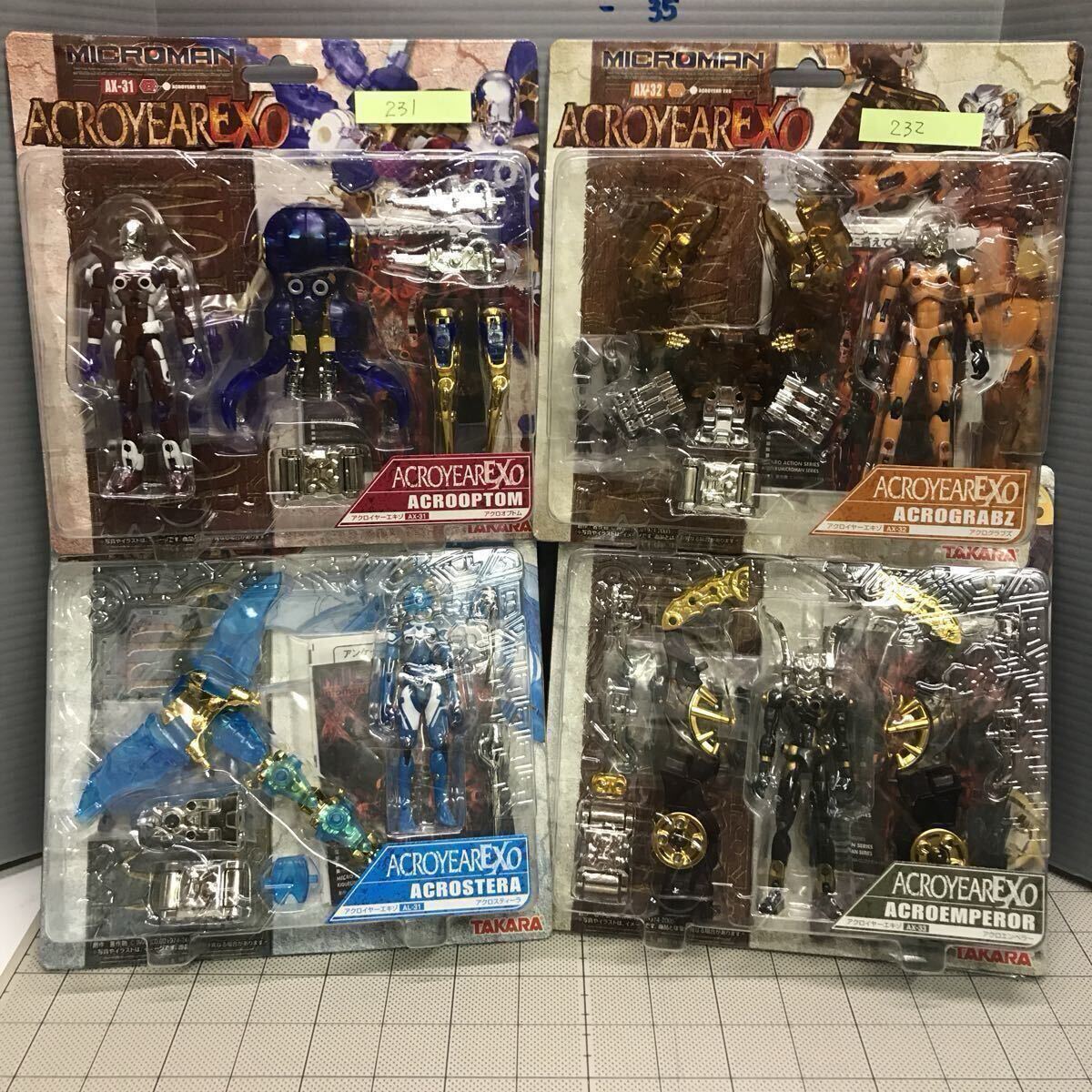 ミクロマン アクロイヤー 4種セット アクロオプトム アクログラブズ アクロエンペラー アクロスティーラ (タカラ拍卖