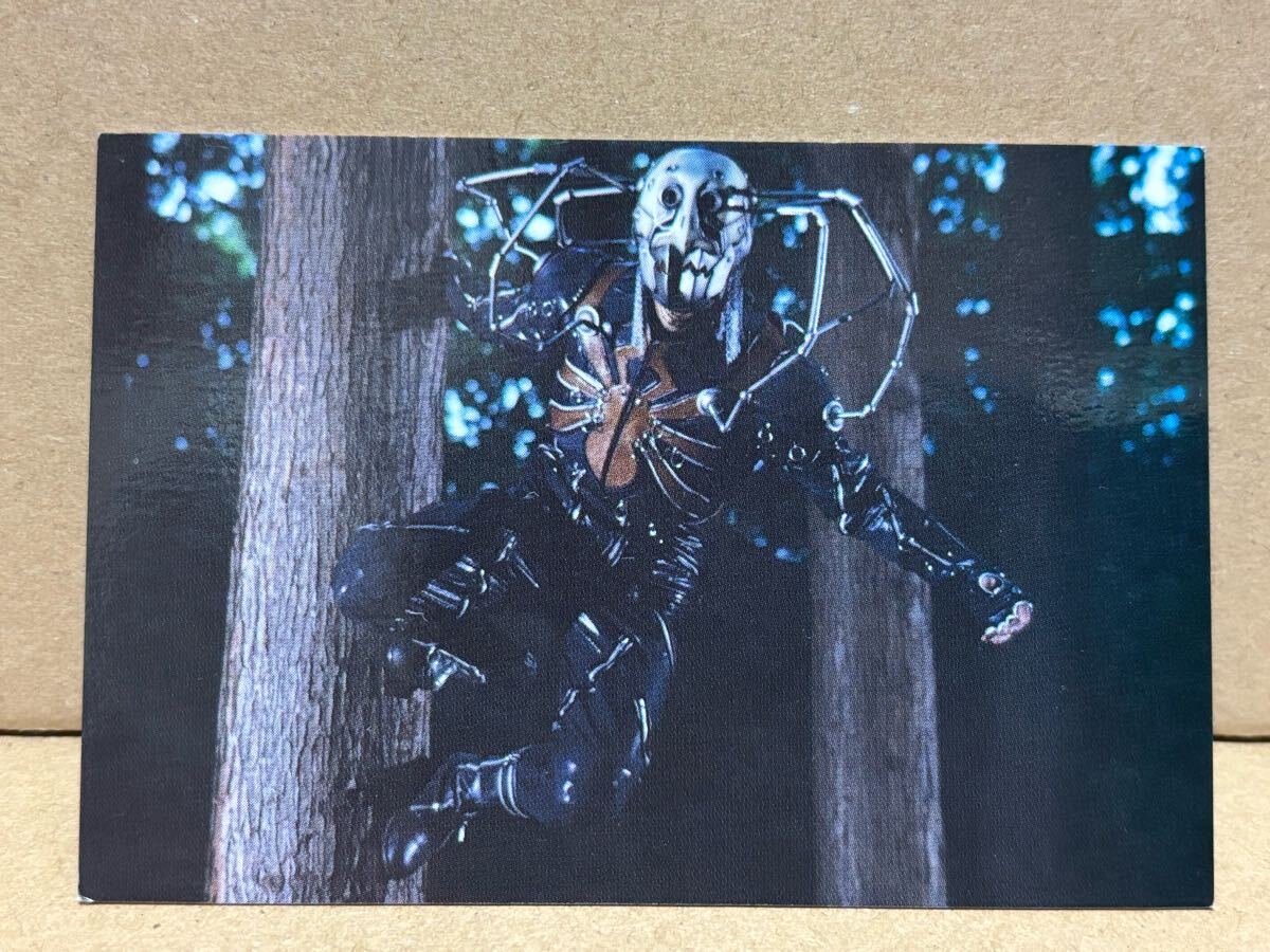 カルビー 仮面ライダーチップスR 1 スパイダー拍卖