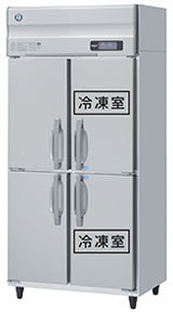 ★新品 冷凍冷蔵庫 ホシザキ HRF-90BFT3 2室冷凍庫 冷蔵庫 タテ形 4ドア 店舗 省エネ インバーター●送料込拍卖
