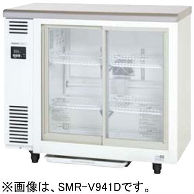★新品 冷蔵ショーケース パナソニック SMR-VZ961 台下冷蔵庫 引戸ガラス冷蔵庫 幅900x600 店舗●送料込拍卖