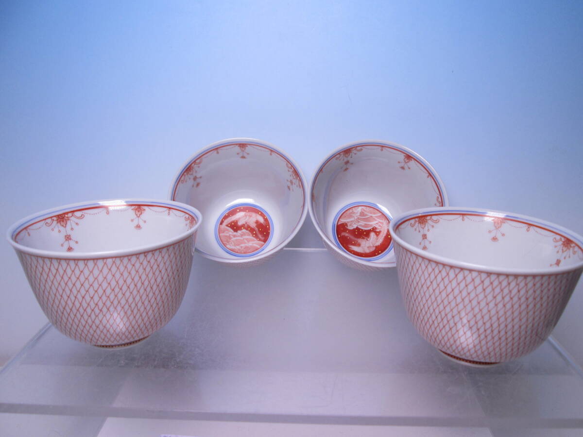 ☆九谷 福島武山 金彩赤絵 波に翔鶴 網目文 汲出碗 四客 箱無し お料理屋さんの器/小鉢/茶懐石/割烹/日本料理拍卖