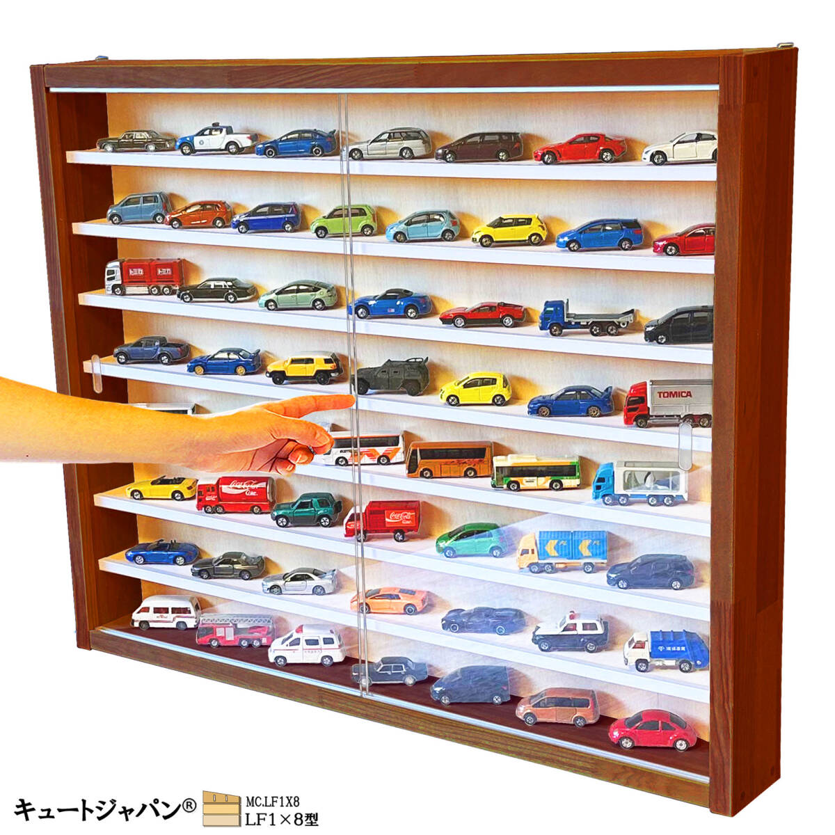 【値下げ★送料無料】コレクション 木製ミニカーケース ラック シェルフ 収納棚 アクリル障子付 マホガニ色塗装 日本製 MC・LF1×8型拍卖