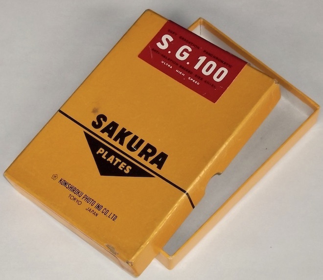 1950年代 空き箱のみ 小西六 フィルム サクラ プレート S.G.100 コニカ 昭和 レトロ アンティーク 大判 カメラ ラベル パッケージ拍卖