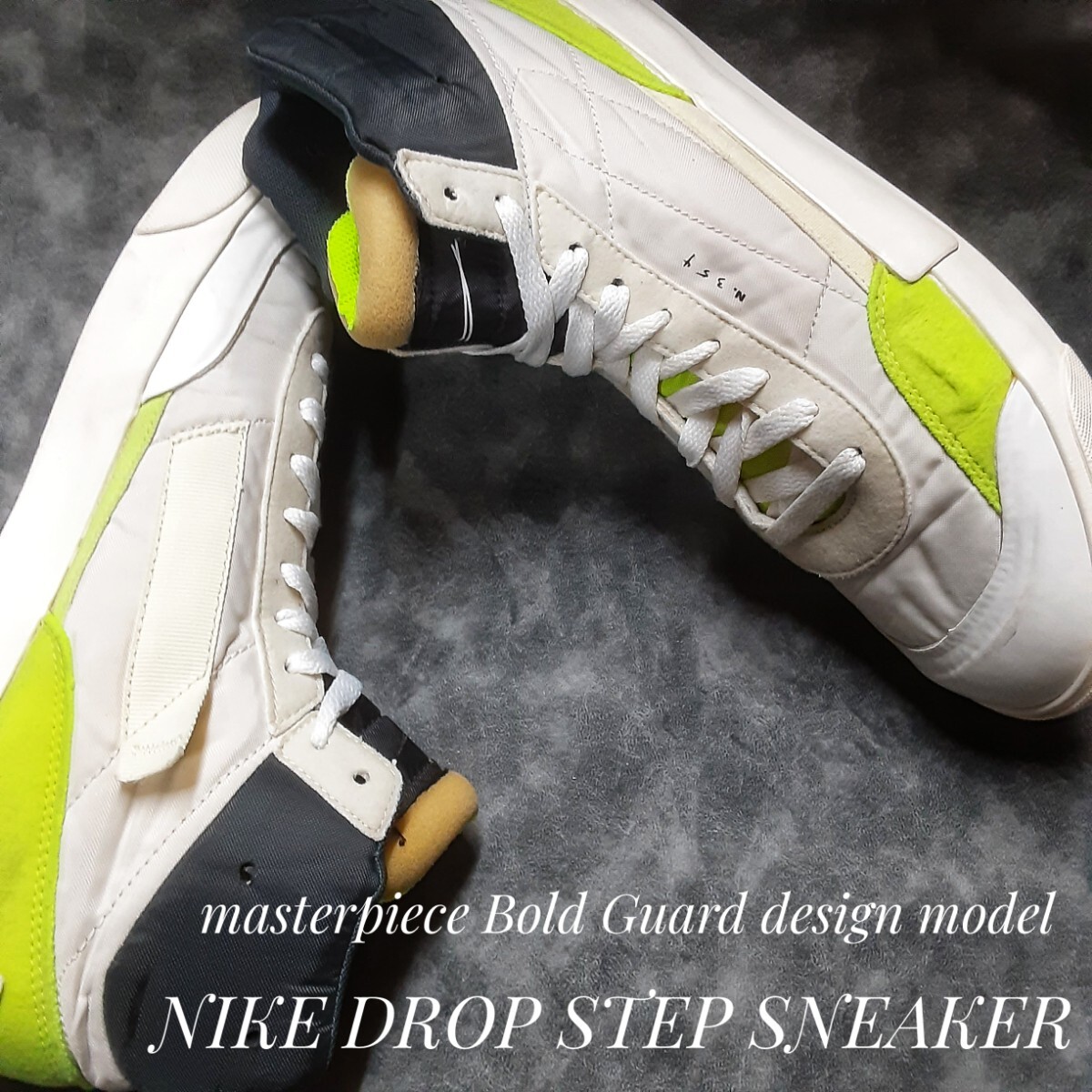 最値!希少20年製!ワールドワイドパック!名作ボルトガードデザイン!ナイキ ドロップタイプ HBR高級スニーカー!ホワイト!白蛍光色 27cm拍卖