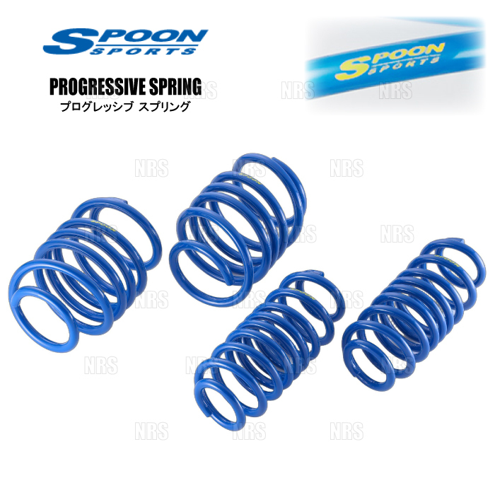 SPOON スプーン プログレッシブ スプリング (前後セット) シビック type-R FK8 K20C (51400-FK8-001拍卖