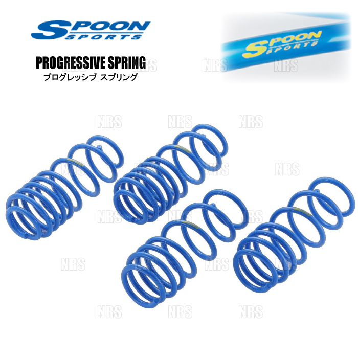 SPOON スプーン プログレッシブ スプリング (前後セット) N-ONE JG3 S07A/S07B (51400-JG3-001拍卖