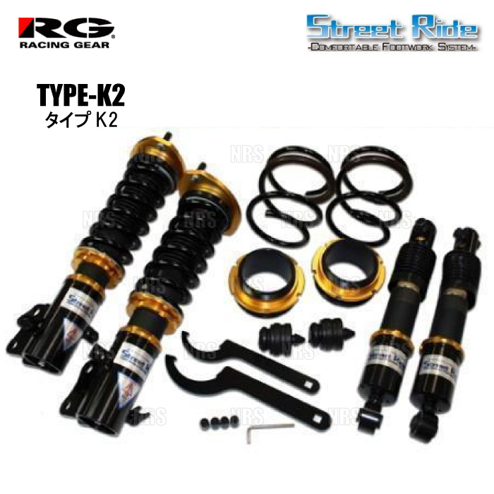 RG Street Ride ストリートライド TYPE-K2 (減衰力固定) スペーシア カスタム MK54S/MK94S 23/11~ FF車 (SR-S516拍卖