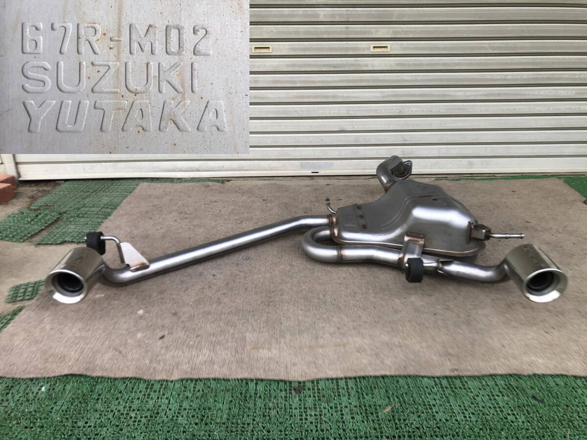 ZC33S スイフトスポーツ 純正マフラー 拍卖