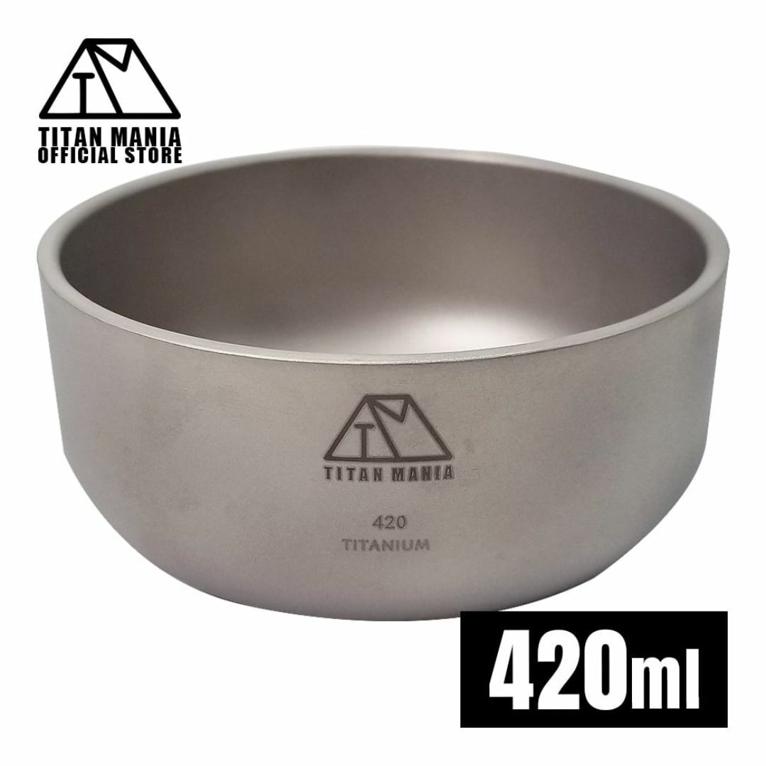 TITAN MANIA チタンマニア ボウル L 皿 チタン製 キャンプ 軽量 お茶碗 250ml 二重構造 バーベキュー 食器 アウトドア titan1869拍卖