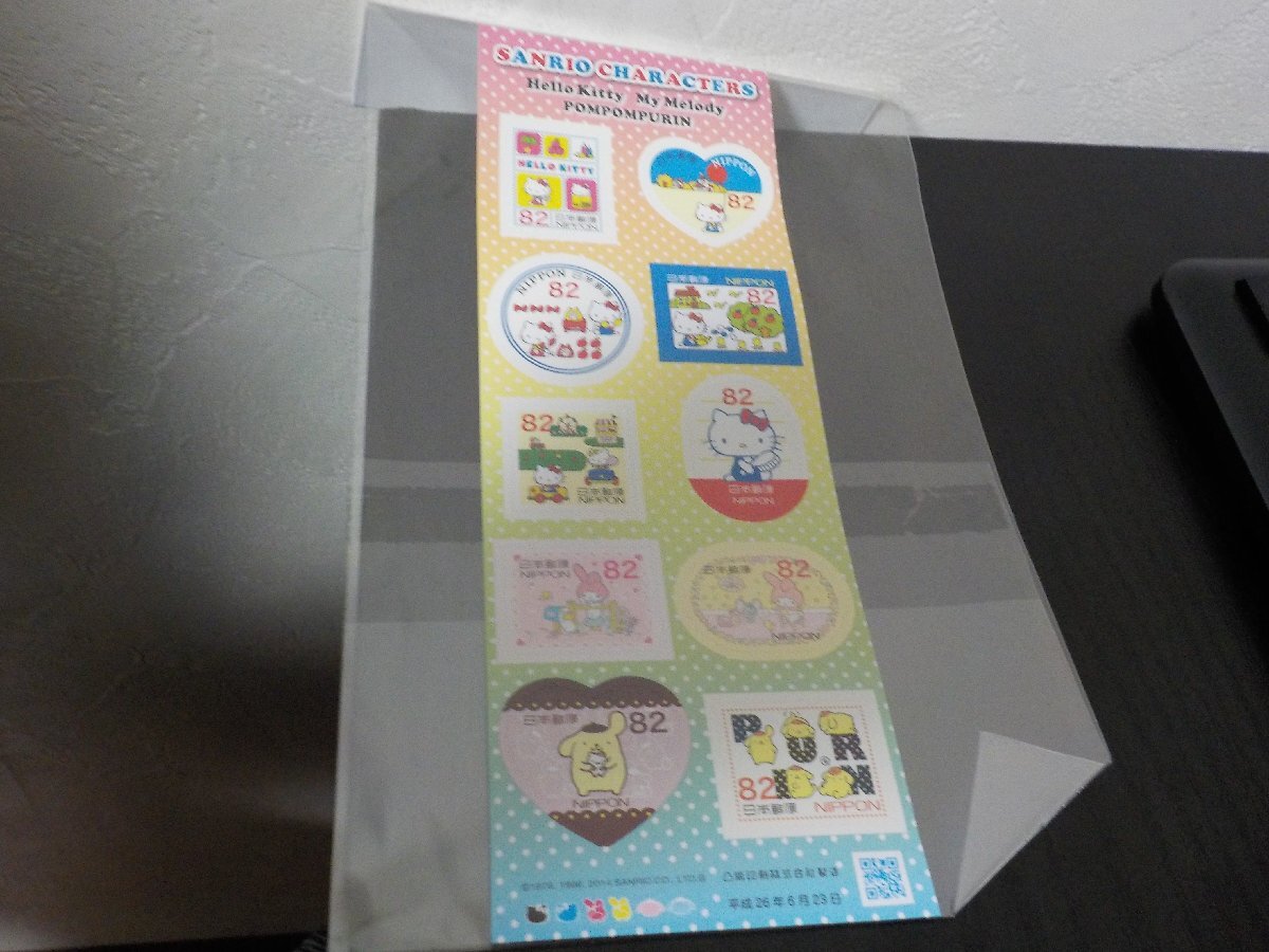 未使用 記念切手 サンリオ キティ マイメロディ ポムポムプリン 82円×10枚 シールタイプ 普通郵便発送します 切手払いはできませ拍卖