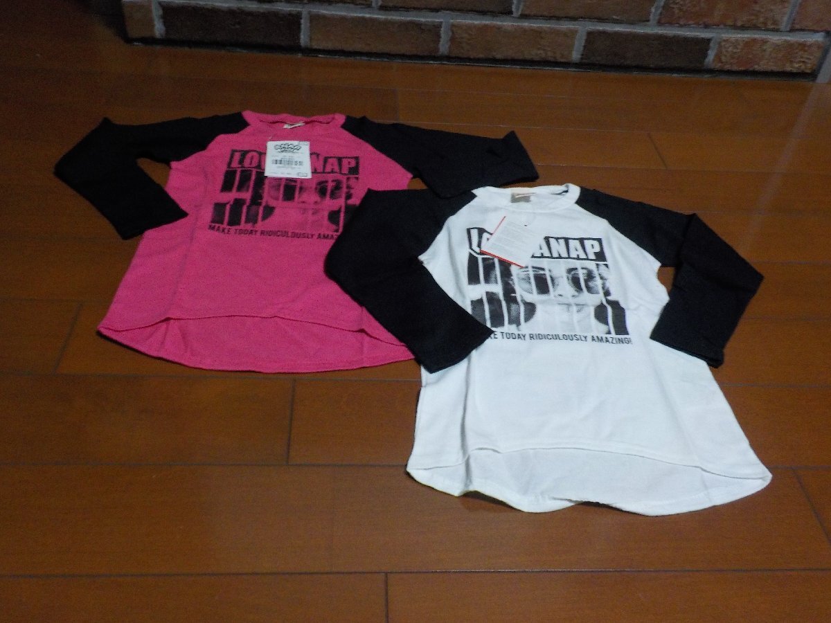 値下げ 新品 ANAP アナップ 長袖 Tシャツ サイズ90 ピンク・白 2枚セット クリックポスト発送可 切手可拍卖