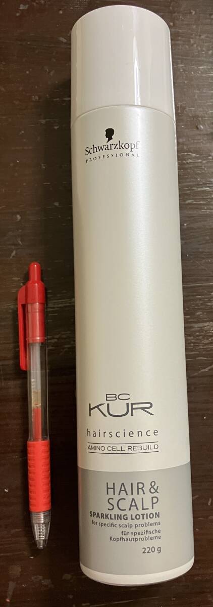 お買い得。育毛剤拍卖