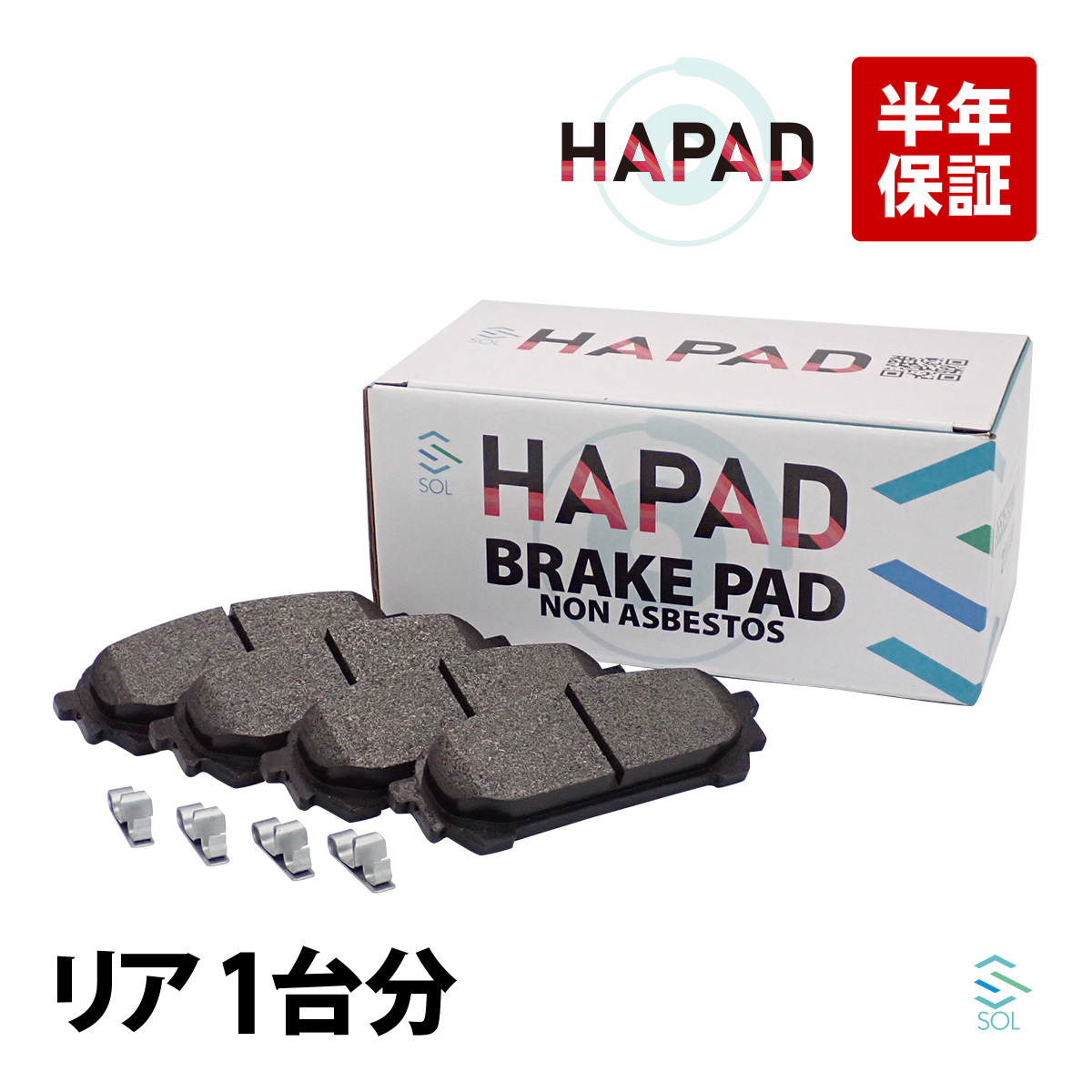 HAPAD スバル インプレッサ GDC リア ブレーキパッド ディスクパッド 左右セット 26696FE050 26696FE040 18時まで即日出荷拍卖