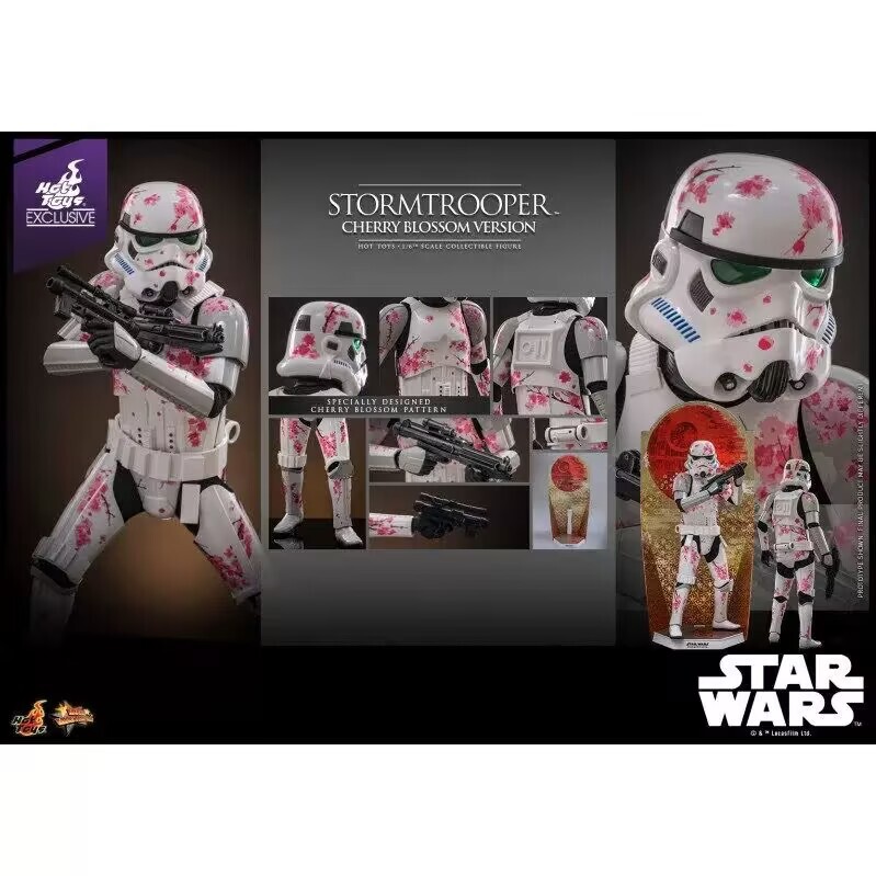 新品 未開封 Hottoys ホットトイズ 1/6 フィギュア スター・ウォーズ ストームトルーパー サクラ版 MMS776 Star Wars 拍卖