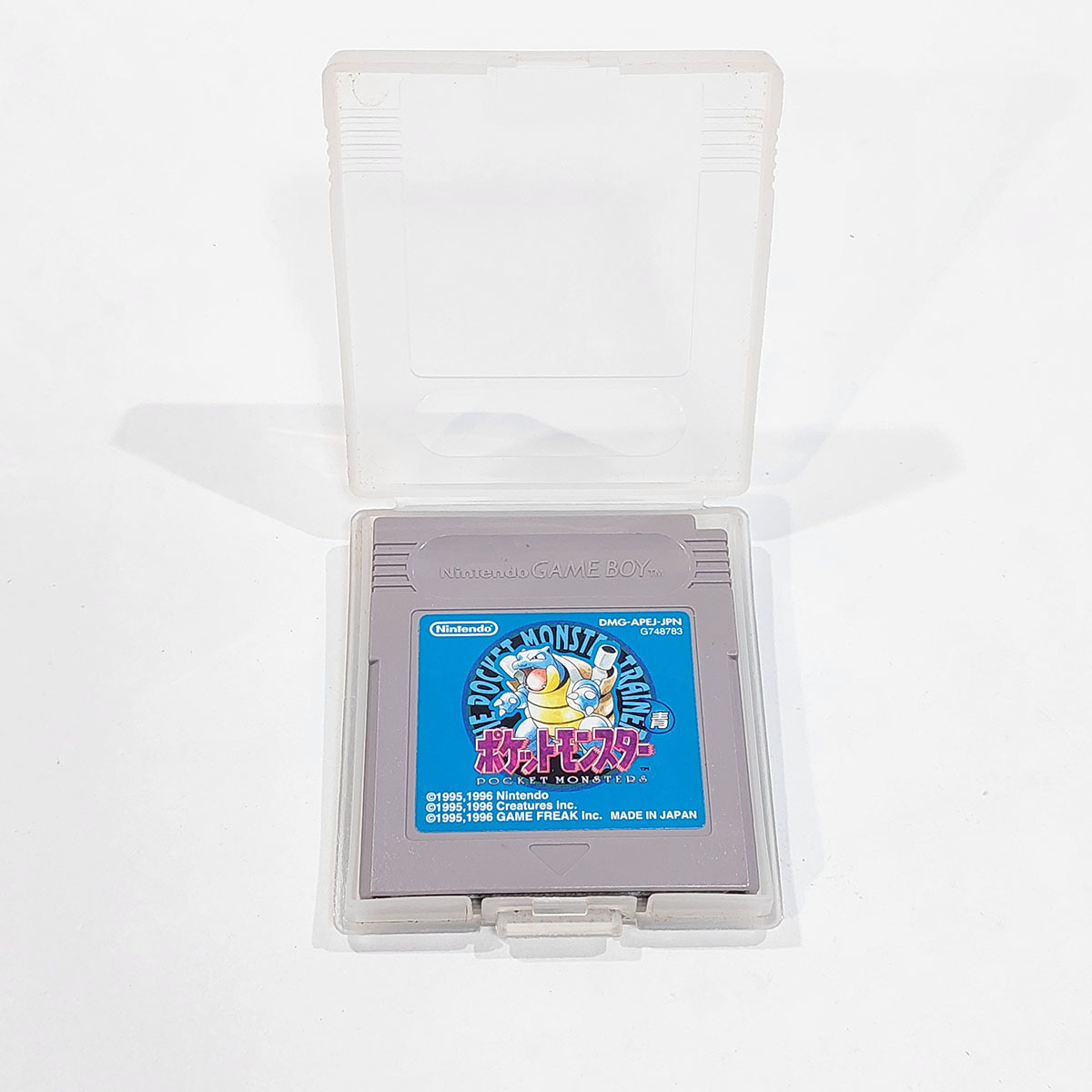 ポケットモンスター 青 ゲームボーイ ソフト カセット ポケモン青 Nintendo 任天堂 ゲーム カセットとケースのみ 未確認 現状品 ya2437拍卖