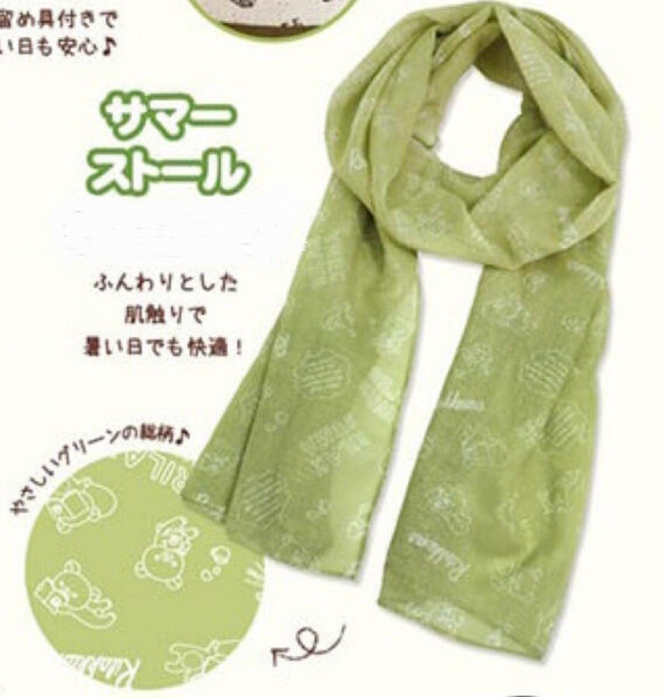 ♪リラックマ2018♪サマーストール♪きみどり色♪拍卖