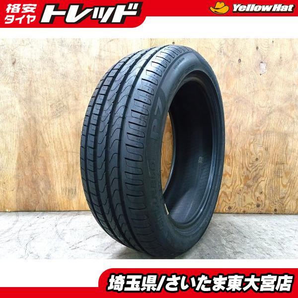 【東大宮】未使用 ピレリ Cinturato P7 225/50R18 95W 2019製 1本 C-HR エスティマ カローラクロス オデッセイ ヴェゼル BMW X1 ミニ拍卖