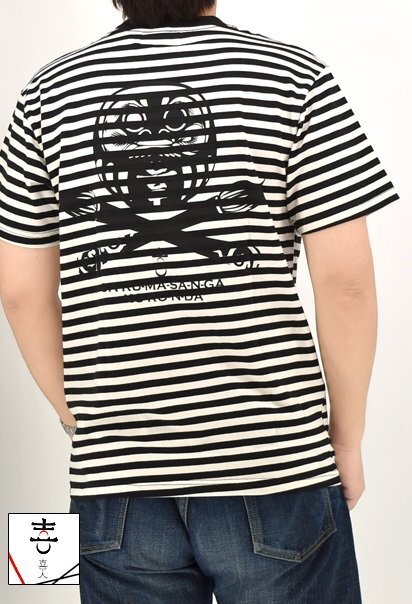 ヨコシマな隠れ半袖Tシャツ◆喜人 A柄 Mサイズ KJ-52009 和柄 和風 達磨 だるま 花札 麻雀 イーソー ボーダー きじん拍卖