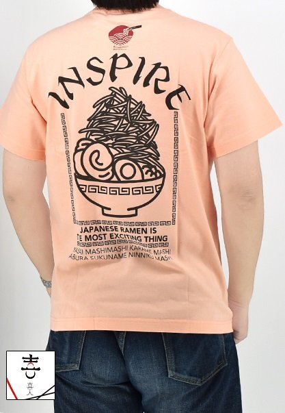 インスパイア系半袖Tシャツ◆喜人 コーラルピンク XXLサイズ KJ-52007 和柄 和風 ラーメン きじん拍卖