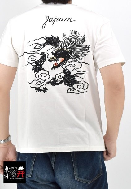 スカ刺繍半袖Tシャツ「DRAGON」◆テーラー東洋 ホワイト XXLサイズ TT79588 和柄 和風 竜 龍 ドラゴン スカジャン風拍卖