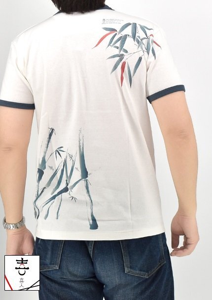 笹舟リンガー半袖Tシャツ◆喜人 ホワイト×アッシュネイビー XXLサイズ KJ-52008 和柄 和風 竹 きじん拍卖