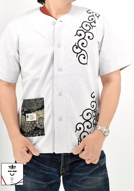 唐草のカットソー半袖ダボシャツ◆喜人 アッシュグレー Lサイズ KJ-52402 和柄 和風 鯉口シャツ きじん拍卖
