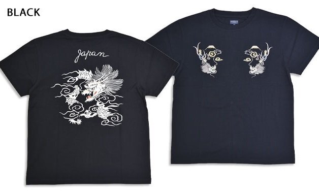 スカ刺繍半袖Tシャツ「DRAGON」◆テーラー東洋 ブラック Lサイズ TT79588 和柄 和風 竜 龍 ドラゴン スカジャン風拍卖