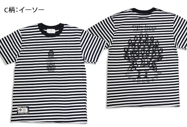 ヨコシマな隠れ半袖Tシャツ◆喜人 C柄 XLサイズ KJ-52009 和柄 和風 達磨 だるま 花札 麻雀 イーソー ボーダー きじん拍卖