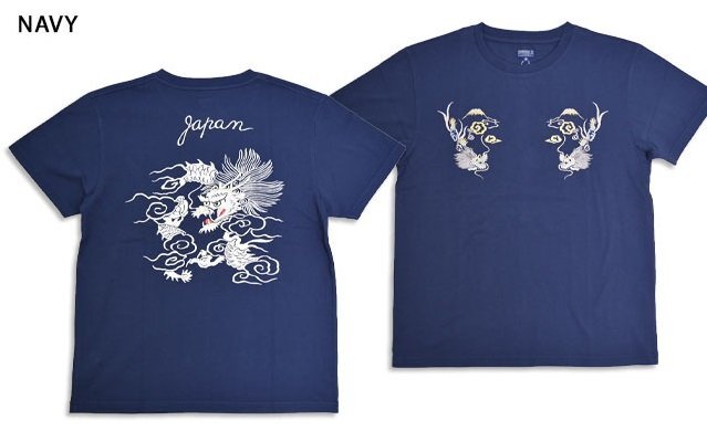 スカ刺繍半袖Tシャツ「DRAGON」◆テーラー東洋 ネイビー Mサイズ TT79588 和柄 和風 竜 龍 ドラゴン スカジャン風拍卖