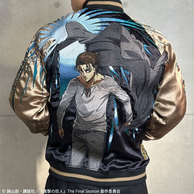 絡繰魂×進撃の巨人 リバーシブルスカジャン「エレン」◆絡繰魂 ブラック XLサイズ 252001 和柄 スーベニアジャケット からくり拍卖