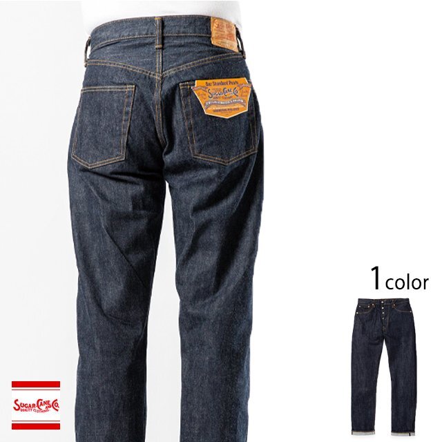14oz.デニム 1966モデルテーパードシルエット・ワンウォッシュ◆SUGER CANE インディゴ36inch 36インチ SC42966A シュガーケーン ジーンズ拍卖