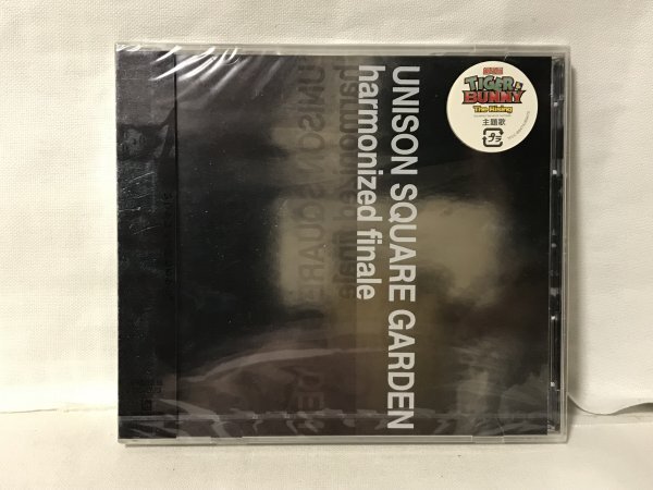 H285 未開封品 UNISON SQUARE GARDEN/harmonized finale (初回限定盤CD+DVD)拍卖