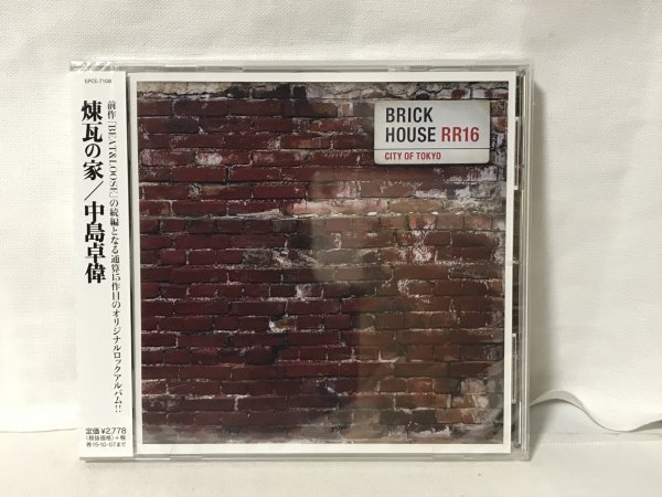 H269 未開封品 中島卓偉「煉瓦の家」TAKUI拍卖